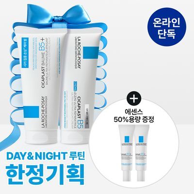 [온라인단독/한정수량]라로슈포제 시카플라스트 밤B5+& 멀티리페어 크림 B5 100ml 기획 (+시카에센스 50%용량)