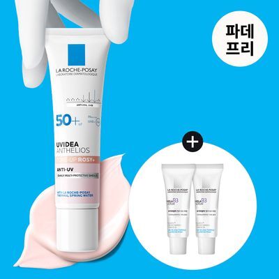 La Roche-Posay Uvidea Anthelios Tone-Up Rosy Glow 30ml Set (+Mela B3 Serum 3ml*2ea)