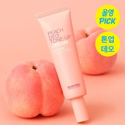 [6월 올영픽] 쏘내추럴 파우더포룸 피치 데오 톤업 크림 50ml