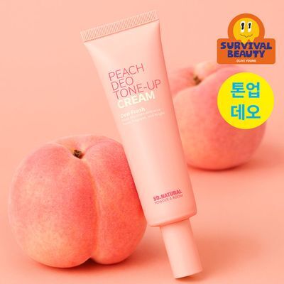 쏘내추럴 파우더포룸 피치 데오 톤업 크림 50ml