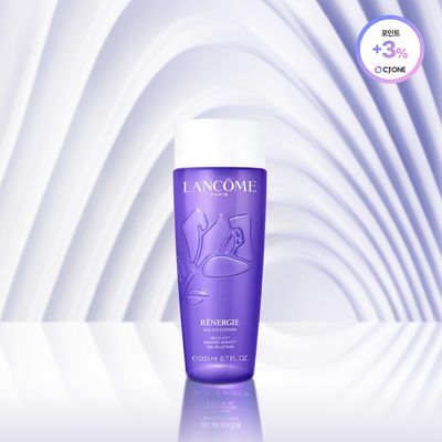 [NEW] 랑콤 레네르지 젤-인-로션 200/400ml