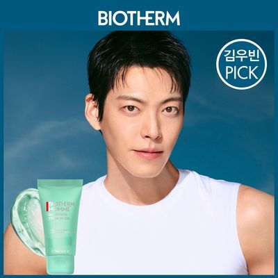 [NEW] Biotherm Homme Aquapower All-in-One 50ml