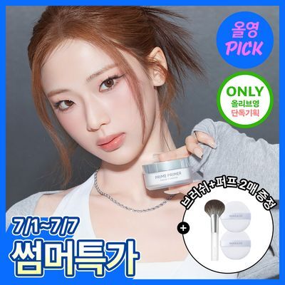 [1등 파우더] 바닐라코 프라임 프라이머 피니쉬 파우더 12g