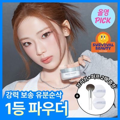 [8월올영픽/1등 파우더] 바닐라코 프라임 프라이머 피니쉬 파우더 12g