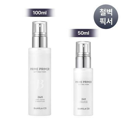 [리뉴얼] 바닐라코 프라임 프라이머 세팅 픽서 100ml/50ml