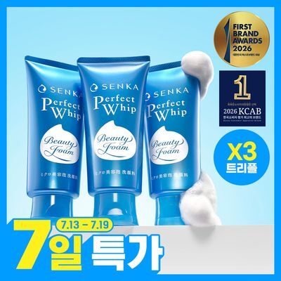 [온라인단독/3입] 센카 퍼펙트 휩 페이셜 워시 FA 120g 트리플 기획 