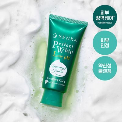 [약산성] 센카 퍼펙트 휩 로우 pH 카밍 시카 100g