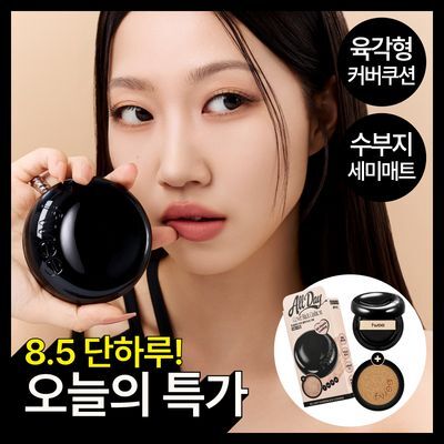 [오늘의특가/민스코공동개발] 퓌 올데이 커버 블랙 쿠션 리필기획(본품+리필) 5종