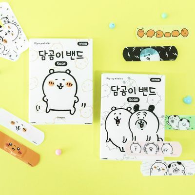 플라잉웨일즈 담곰이 밴드 50매_담곰이