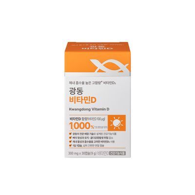 광동생활건강 비타민D 30캡슐 (1개월분)