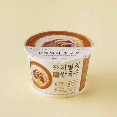 네이처빌 한끼든든 쌀국수 큰컵 92g 멸치맛