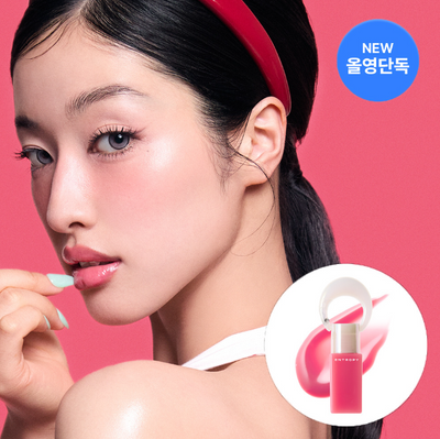 [올영단독컬러/키링틴트] 엔트로피 참 틴트 스무디 에디션 5colors