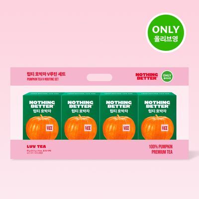 낫띵베럴 럽티 호박차 V루틴 세트