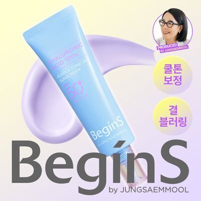 [청담PICK/퍼플톤업] 비긴스 바이 정샘물 히알루론산 퍼플 톤업 선크림 50ml