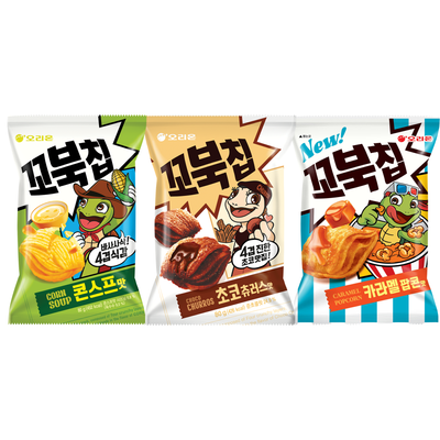 오리온 꼬북칩 3종 택1