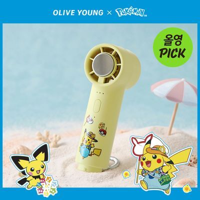 [5월올영픽/포켓몬 에디션] 알로 냉각 터보 미니 선풍기