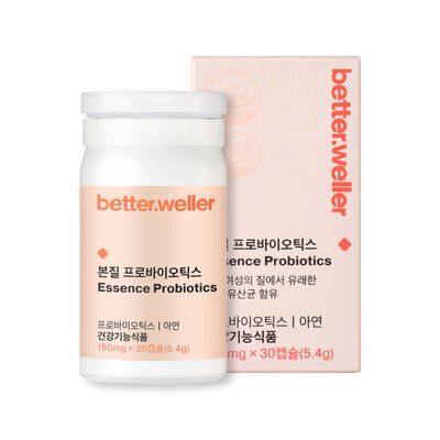 베러웨러 본질 프로바이오틱스 30캡슐 (1개월분)