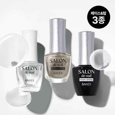 반디 살롱드네일 7ml 마그넷 탑코트 (온)