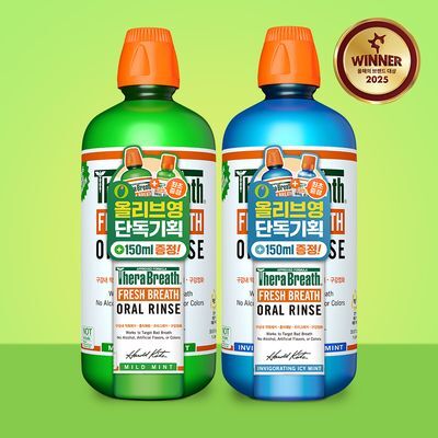 테라브레스 오랄린스 1L+150ml 단독기획 & 473ml 4종