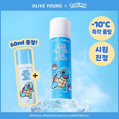 [포켓몬 에디션]식물나라 시원한 산뜻 데오 바디 스프레이 100ml 기획 (+60ml 증정)