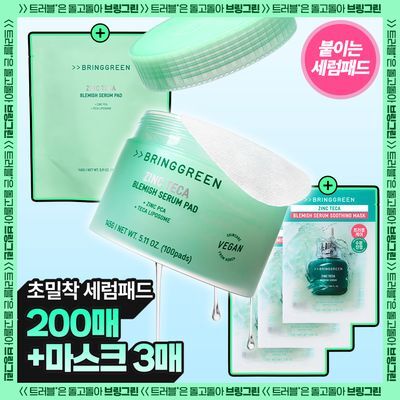 [NEW/밀착진정] 브링그린 징크테카 트러블 세럼 패드 100매 (리필/단품)