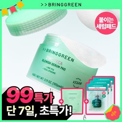[NEW/밀착진정] 브링그린 징크테카 트러블 세럼 패드 100매 (리필/단품)