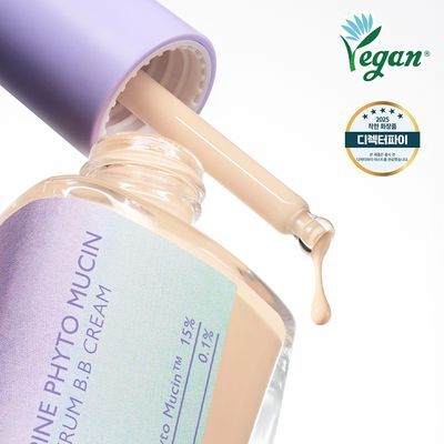 미샤 레이어링핏 파인피토뮤신 세럼 비비크림 30ml 2 colors