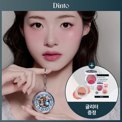 딘토 블러링 타임 투 키스 & 블러쉬