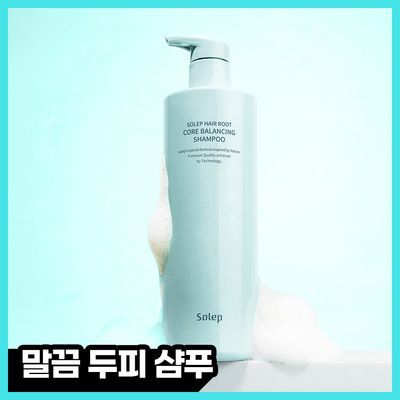 [스케일러 짝꿍템] 솔랩 헤어루트 코어 밸런싱 샴푸 400ml