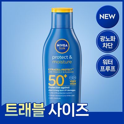 [NEW/ Global No. 1] Nivea Sun Protect & Moisture Sun Lotion 100ml
