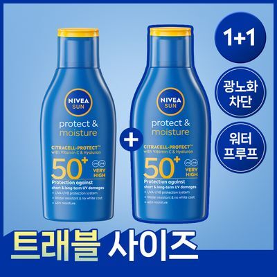 [NEW/ 글로벌 1위] 니베아 선 프로텍트 앤 모이스춰 선 로션 100ml