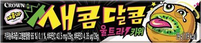 크라운 새콤달콤 울트라키위 29g