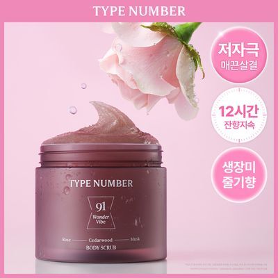TYPE No. Body Scrub 300g #No. 91 Wonder Vibe