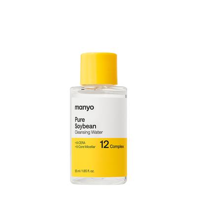마녀공장 퓨어 소이빈 클렌징워터 55ml