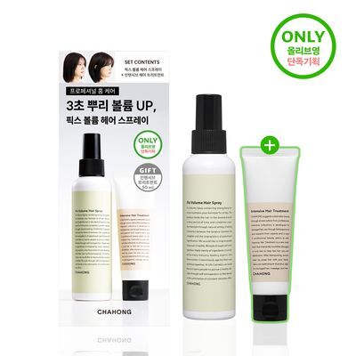 [뿌리 볼륨.쉐입 고정/단독기획] 차홍 픽스 볼륨 헤어 스프레이 150ml 기획 (+트리트먼트 50ml 증정)