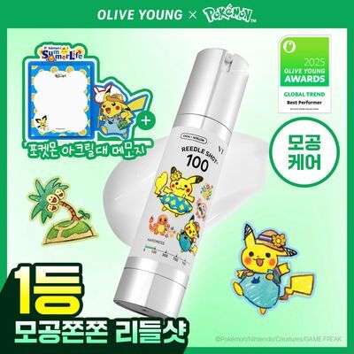[포켓몬 에디션]VT 리들샷100 에센스 50ml기획 (리들샷300 1ml+PDRN에센스1.5ml+포켓몬아크릴포스트잇)