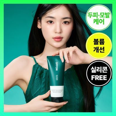 [실리콘 FREE] 오프온 다시마바이옴 10,000ppm 트리트먼트 200ml