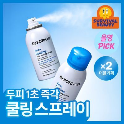 [8월올영픽/파우치증정이벤트] 닥터포헤어 에어로 쿨링 스프레이 100ml 더블 기획