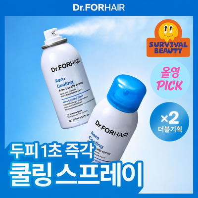 [8월올영픽] 닥터포헤어 에어로 쿨링 스프레이 100ml 더블 기획