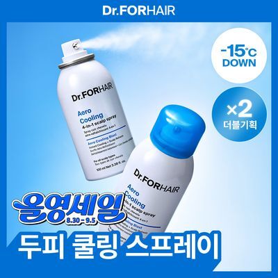 [쿨링&냄새케어] 닥터포헤어 에어로 쿨링 스프레이 100ml 더블 기획