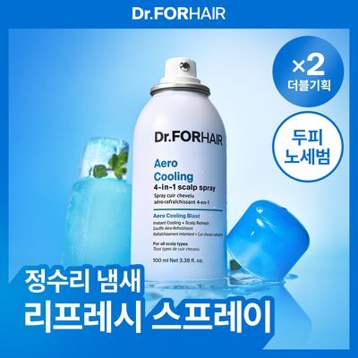 [쿨링&냄새케어] 닥터포헤어 에어로 쿨링 스프레이 100ml 더블 기획
