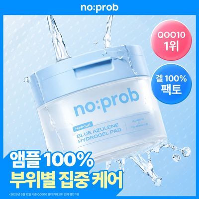 [15분 모닝겔패드] 노프랍 하이드로겔 패드 3종 (콜라겐/수분/모공)