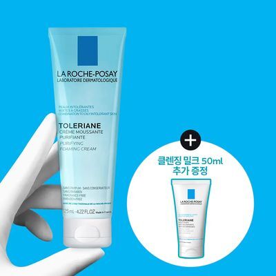 La Roche-Posay Toleriane Foaming Cleanser 125ml Special Set (+Cleansing Milk 50ml)