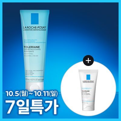 [저자극촉촉폼] 라로슈포제 똘러리앙 포밍 클렌저 125ml 기획 (+클렌징밀크 50ml)