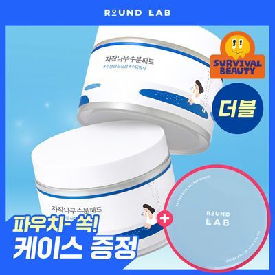 [최초케이스증정] 라운드랩 자작나무 수분 패드 80매 더블기획(+패드 케이스+내장집게)