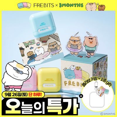 [쓰리먼쓰 콜라보] 프레비츠 에어핏 선스틱 14g 6종 택1
