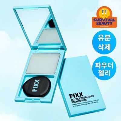 [NEW/유분지우개]쏘내추럴 올 데이 블러 젤리 프라이머 픽서 5g