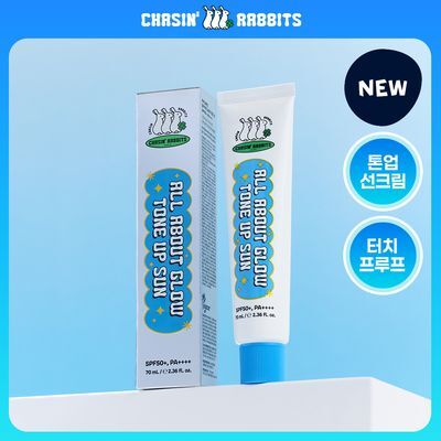 NEW [Foundation-Free/Tone-Up Sun/Tone-Up Sun Cream] Chasing Rabbit All About Glow Tone-Up Sun 70ml