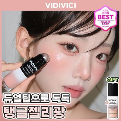[NEW 한정기획 출시] 비디비치 글로우 온 리퀴드 블러시