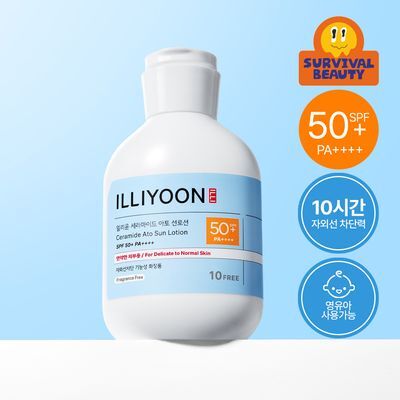 [NEW] 일리윤 세라마이드 아토 선로션 180ml